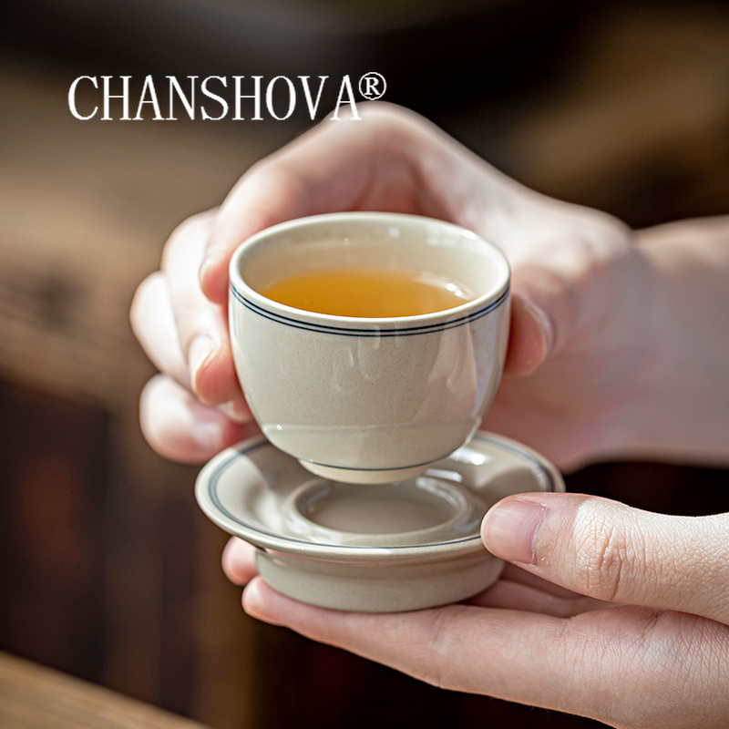 Coffee Tea And Sugar Set - CHANSHOVA-Ensemble de tasses à thé et