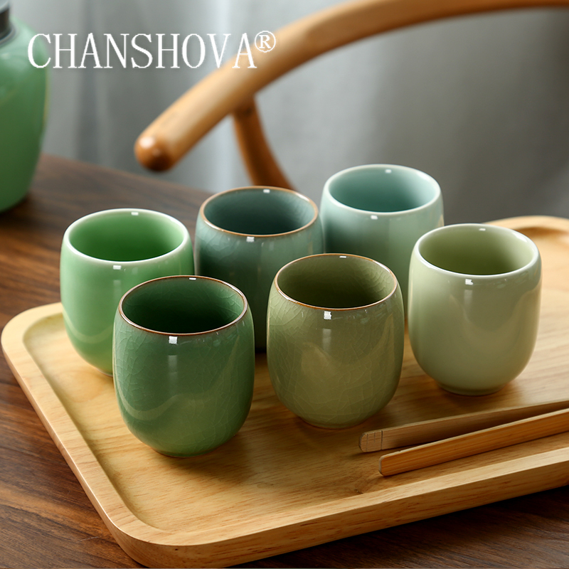 Coffee Tea And Sugar Set - CHANSHOVA-Ensemble de tasses à thé en