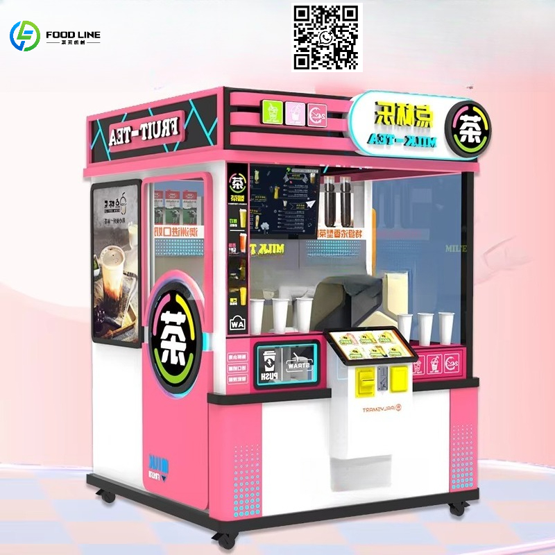 Coffee Tea With Milk - Distributeur automatique personnalisé pour centres commerciaux