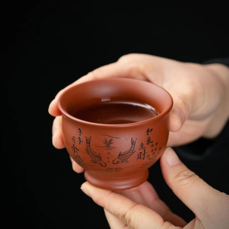 Coffee Tea And Sugar Set - Yixing – tasse à thé chinoise
