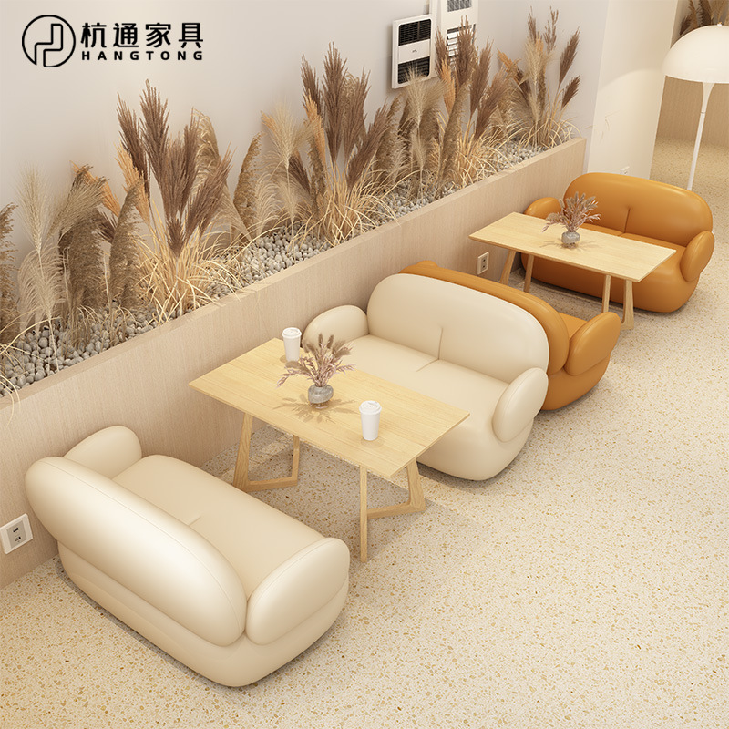 Coffee Tea Library - Café de style crème pour influenceurs,