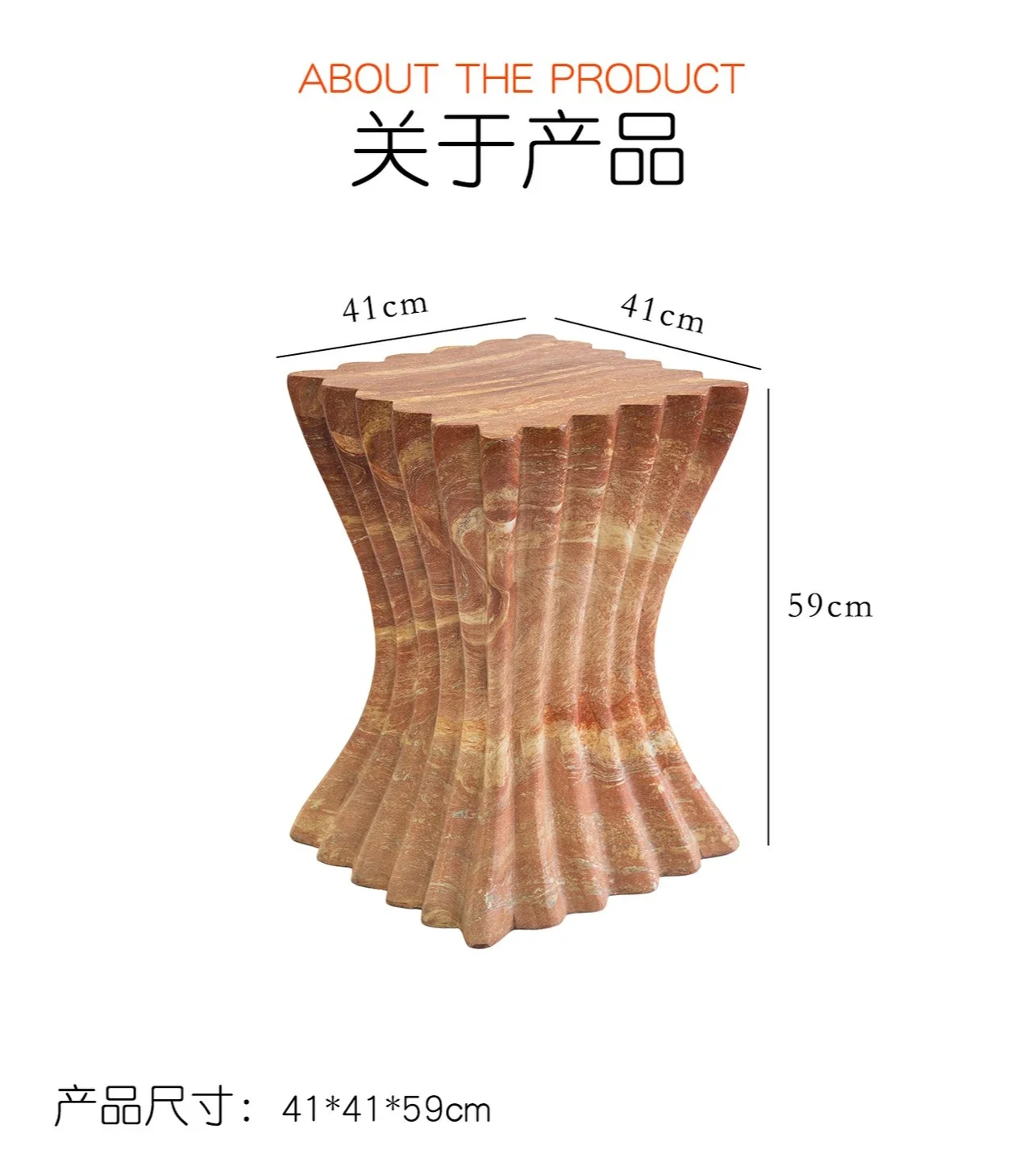 Coffee & Tea Phúc Long - Table basse créative en forme de