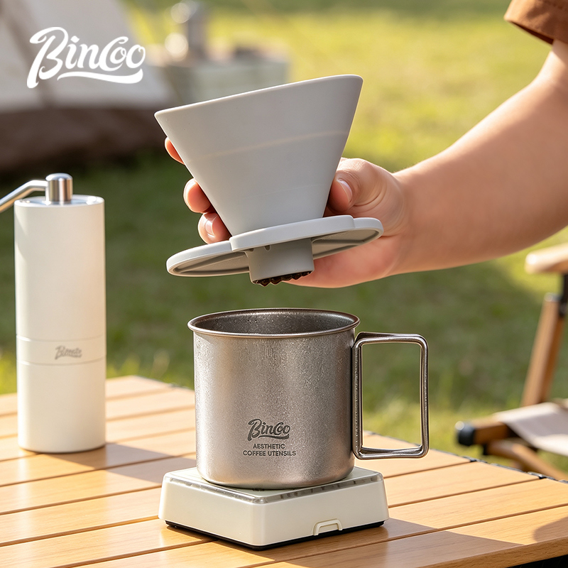Filtre à café portable V60 BIN - Coffee Dripper V60 avis et prix