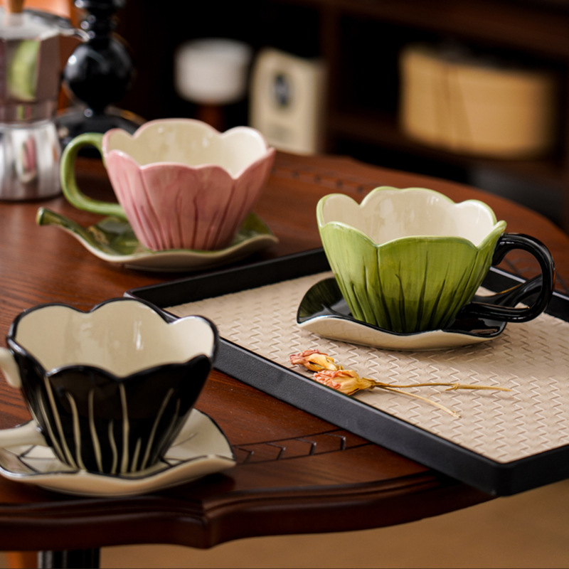 Ensemble de tasses à café irré - Coffee Tea Leaf avis et prix