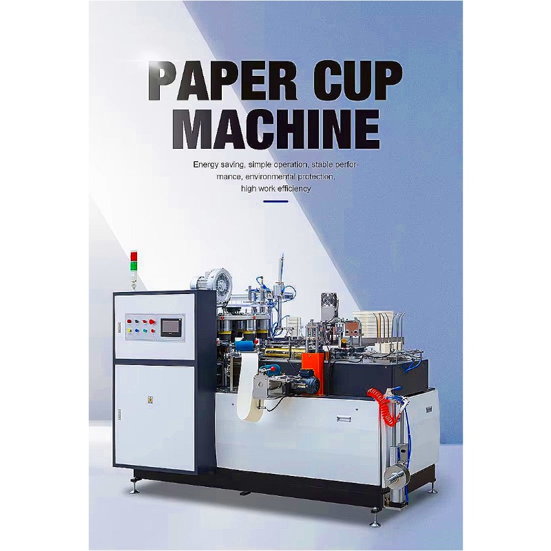 Machine à fabriquer des gobele - Coffee Tea And Company avis et prix