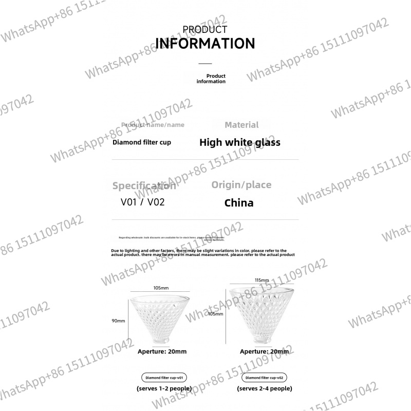 Base de distribution intellige - Coffee Dripper V60 avis et prix