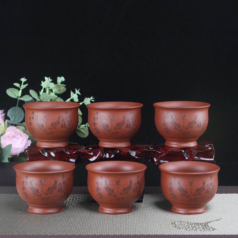 Yixing – tasse à thé chinoise  - Coffee Tea And Sugar Set avis et prix