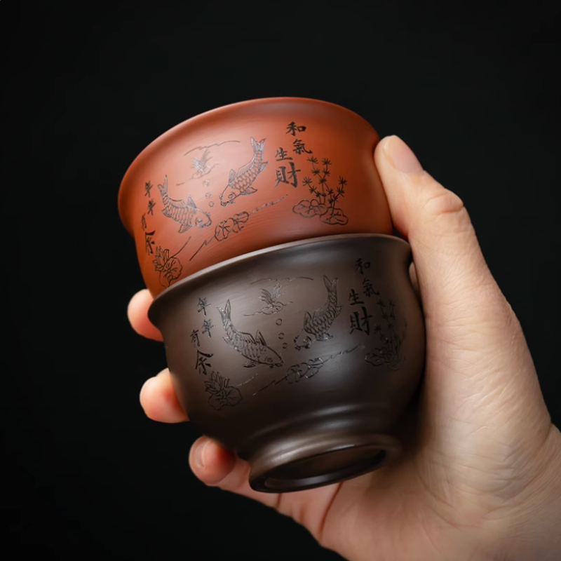 Yixing – tasse à thé chinoise  - Coffee Tea And Sugar Set avis et prix