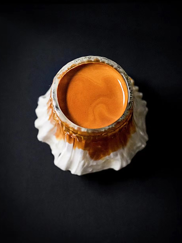 Chamvin Liu Siyu Design nous-m - Coffee Tea Latte avis et prix