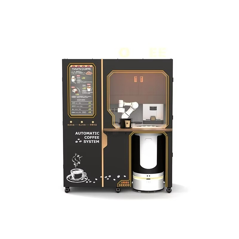 Distributeur automatique intel - Coffee Tea Library avis et prix