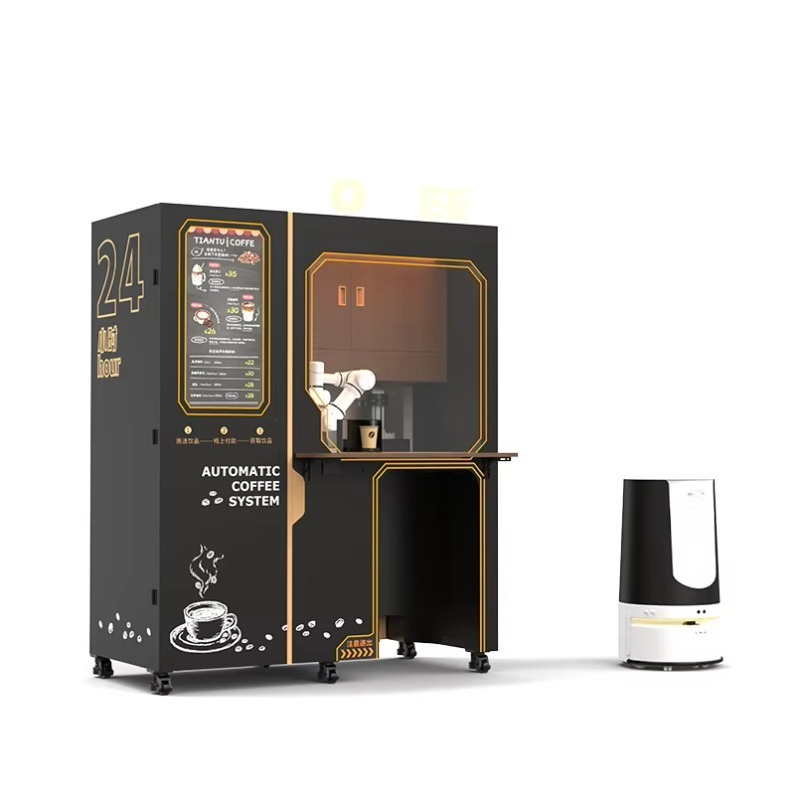 Distributeur automatique intel - Coffee Tea Library avis et prix