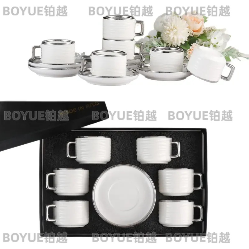 Ensemble de tasses à café et s - Coffee Tea Gift avis et prix