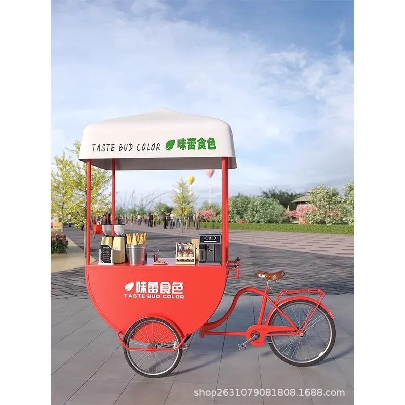 Chariot de Restauration Mobile - Coffee Tea With Milk avis et prix