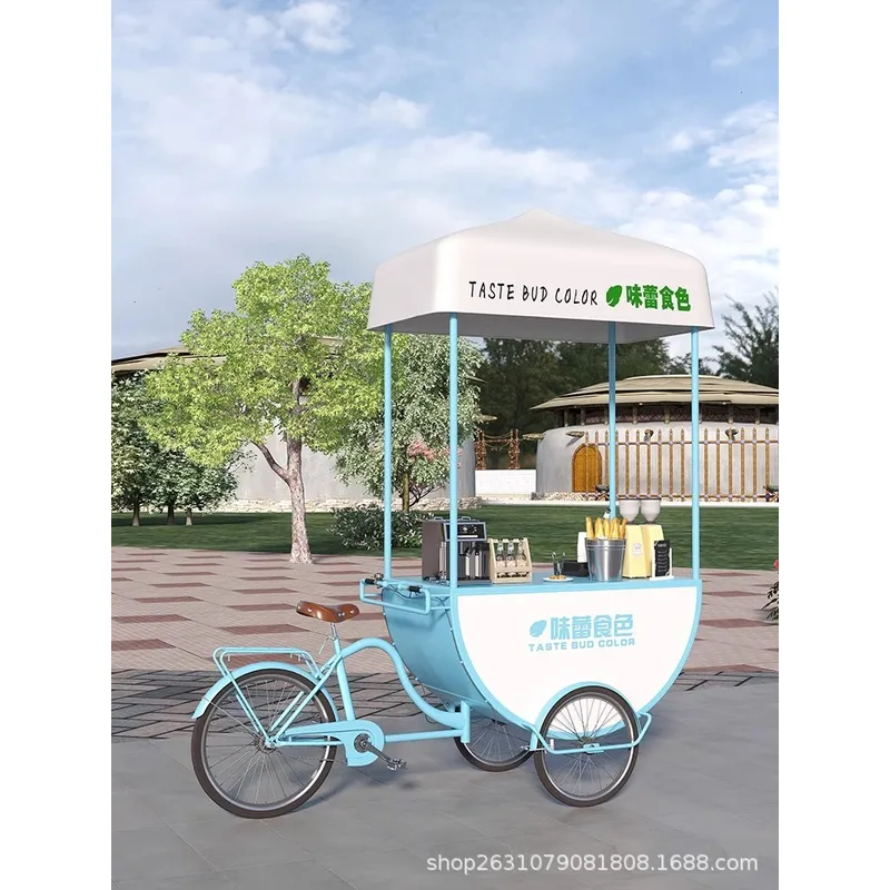 Chariot de Restauration Mobile - Coffee Tea With Milk avis et prix
