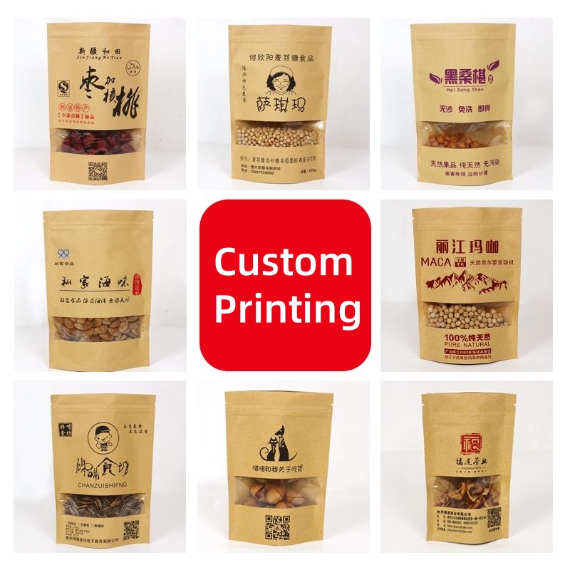 Emballage personnalisé sac en  - Coffee Tea In Chinese avis et prix