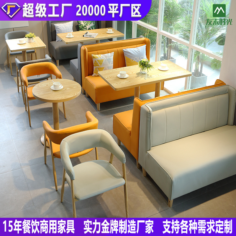 Chaises pour restaurants à thè - Coffee Tea Library avis et prix