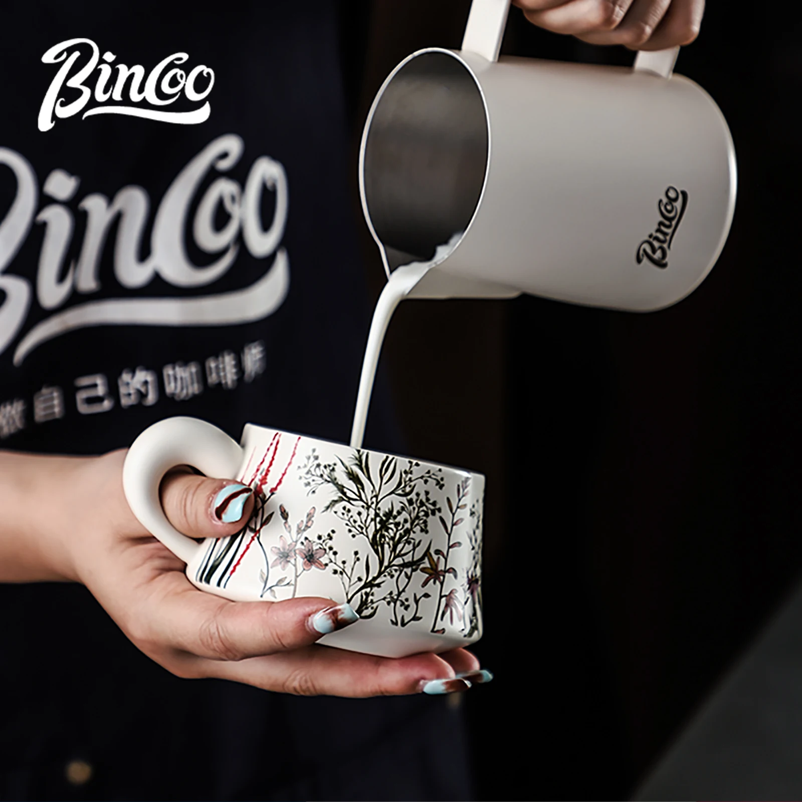 BINCOO 260ml tasse à café en c - Coffee Tea Latte avis et prix